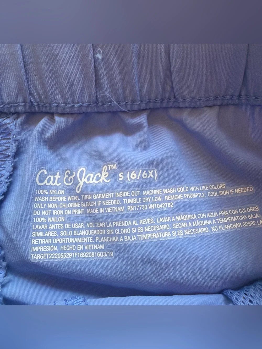 Cat & Jack Girls Swim Set, Size 10, Like New Condition Rash Guard 💙🖤💚